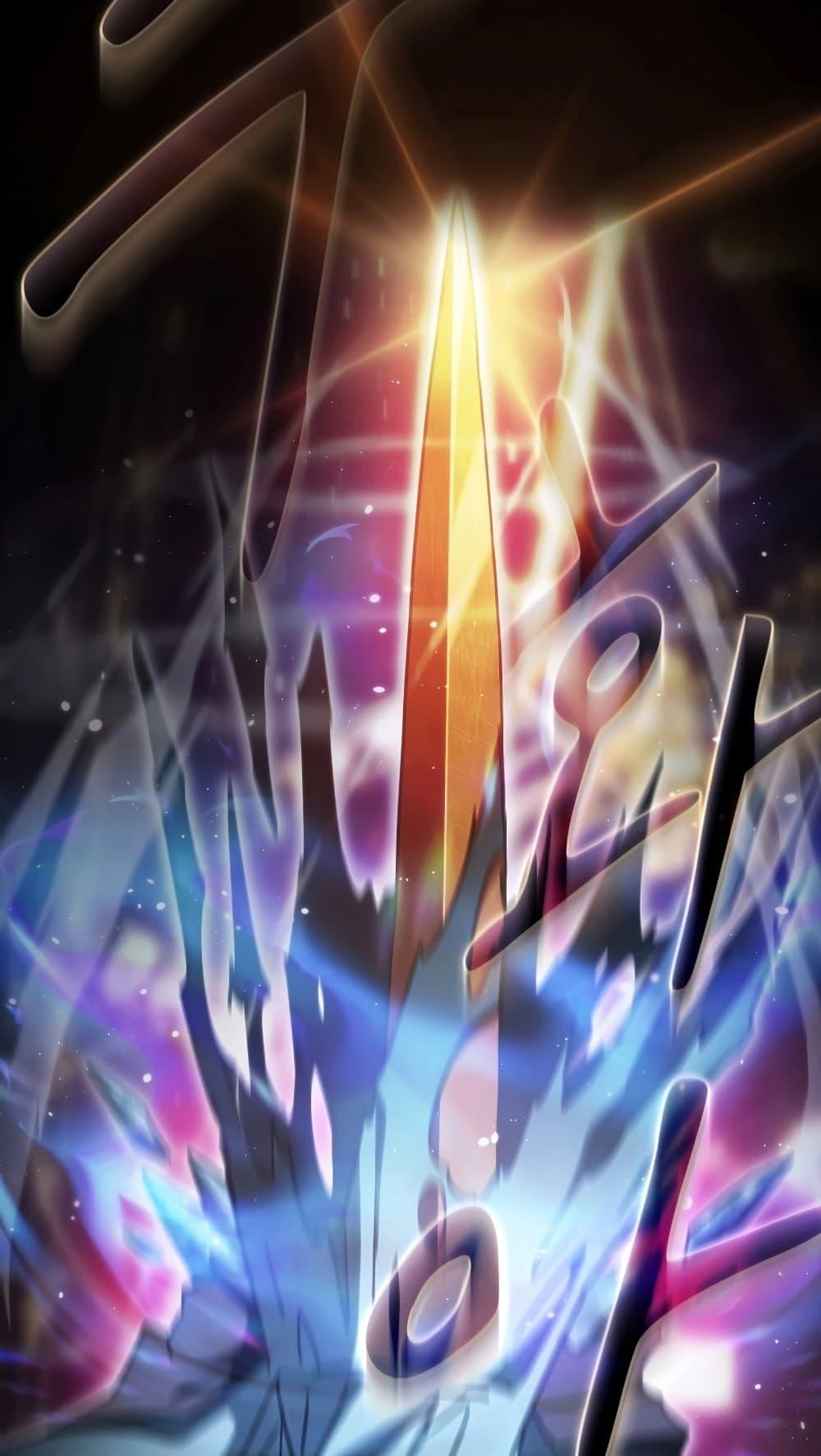 Is This Hunter for Real 63 77